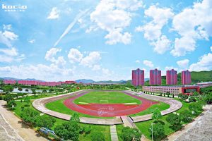 Yang-en University