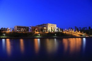 Xinyu University