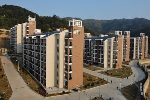 Fuzhou University of International Studies and Trade