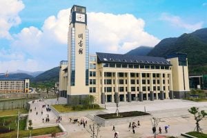 Fuzhou Technology And Business College