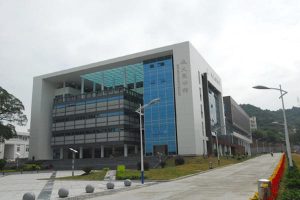 Fujian Agriculture and Forestry University
