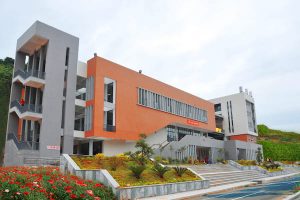 Fujian Business University
