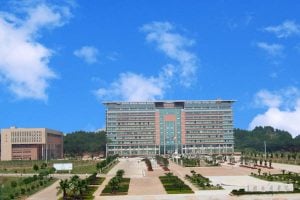 Gannan Medical University