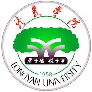 Longyan University Logo