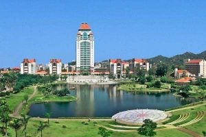 Xiamen University