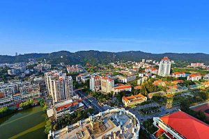Xiamen University