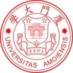 Xiamen University