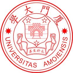 Xiamen University Logo