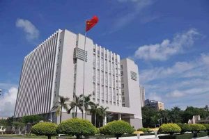 Guangdong University of Petrochemical Technology