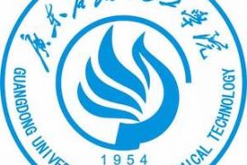 Guangdong University of Petrochemical Technology Logo
