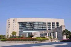 Zhejiang Tongji Vocational College of Science and Technology
