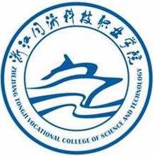 浙江同济科技职业学院logo