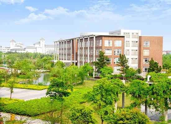 衢州学院1