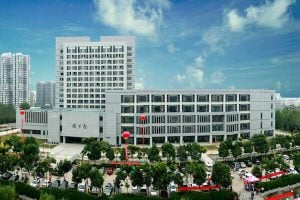 Wuhan Huaxia University of Technology