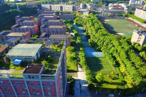 College of Mobile Telecommunications, Chongqing University of Posts and Telecommunications