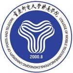 Chongqing College of Mobile Communication