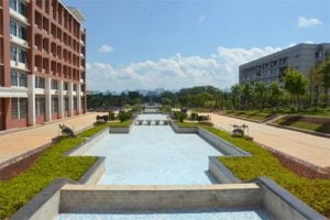 Guilin University of Technology