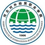 Hebei Institute of International Business and Economics