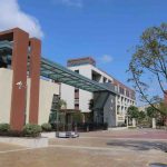 Shanghai World Foreign Language Primary School