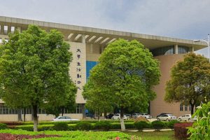 Nanchang Institute of Technology Campus