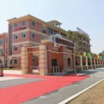 Huaxi Country Garden International School