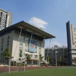Guiyang New World International School