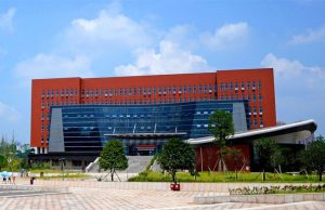 湖南工业大学
