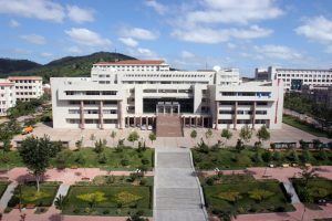 Ludong University