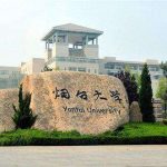 Ludong University