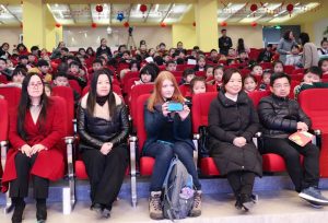 New Year’s Party at Wuchang Primary School
