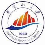 Jinggangshan University