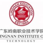 Guangdong Lingnan Institute of Technology
