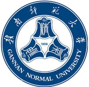 Gannan Normal University Logo