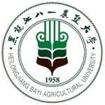 Heilongjiang Bayi Agricultural University