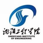 Shenyang Institute of Engineering