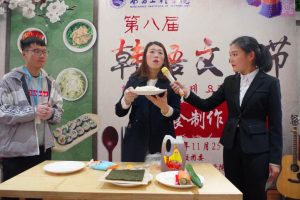Korean Culture Festival at Nanchang Institute of Technology