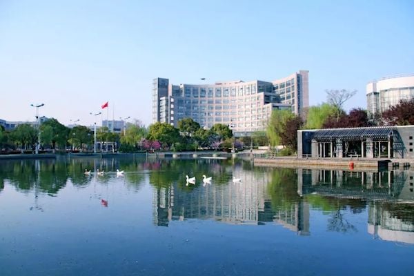 Hangzhou Normal University