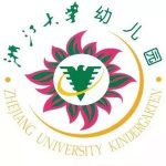 Zhejiang University Preschool
