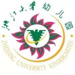 Zhejiang University Preschool