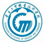 Guangdong Polytechnic of Industry and Commerce