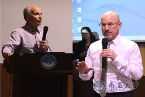 Nobel Laureate Roger Kornberg Came to NCU for Academic Exchange