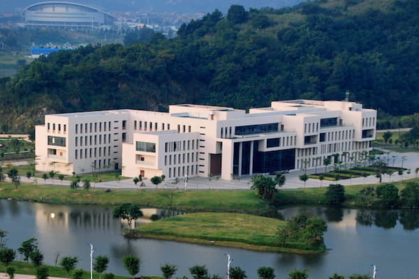 Fuzhou University