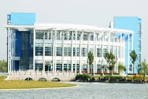 Donghua University