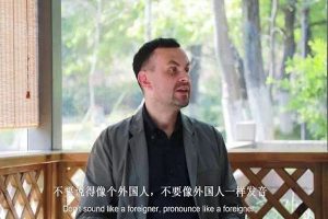 James George – University of Science and Technology of China