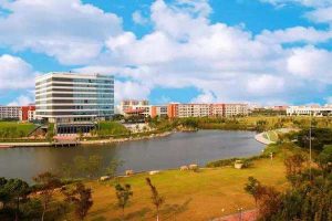 East China University of Science and Technology