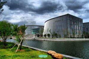 Nanjing University