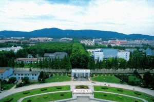 Nanjing University of Science and Technology