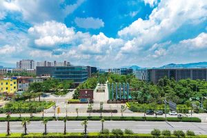 Xiamen Institute of Technology