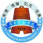 Lingnan Normal University