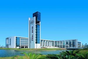 Guangzhou University
